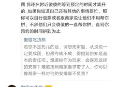 -GG戏精剧场·原创演绎实景本