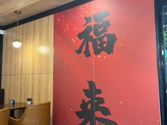 -Willing·Coffee&Brunch&Dinner(万达店)