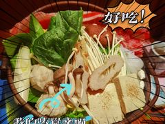 -二丁目食堂(铁西万象汇店)