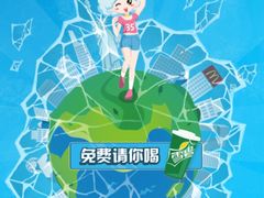 -麦当劳(欧陆广场店)