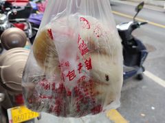 -清泉阁包子铺(中山路店)