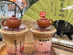-鹊茶咖啡•新中式(深圳首店)