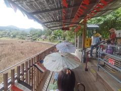 -红山村