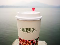 -鸡鸣赐茶(鸡鸣寺路店)