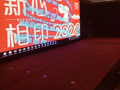 -杭州龙禧福朋喜来登酒店