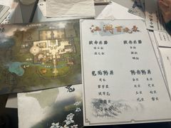 -剧狐剧本杀·月球探案馆(人民广场1号店)