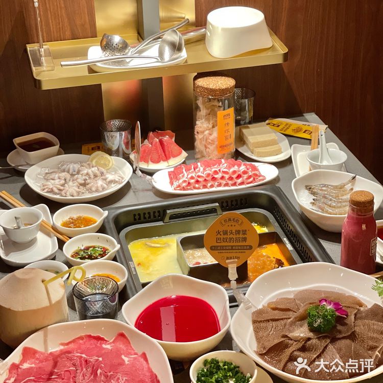 苏州探店|全苏州口味分第一的巴奴毛肚火锅！