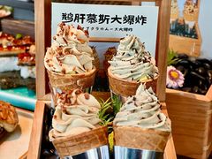 -炙柒Sekinana·精致料理 烧鸟·铁板烧(海上世界店)