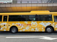 -三鹰之森吉卜力美术馆