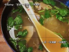 -舒蔡记生煎菜饭(云南中路店)