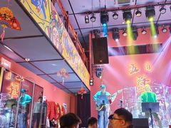 -MM·五声·音乐人与调酒师(西安路店)