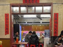 -罗妈砂锅(四川成都奎星楼店)