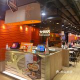黑天使&白天使•大快活新品•Fairwood
