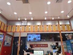 -酷壳花甲(四码头店)