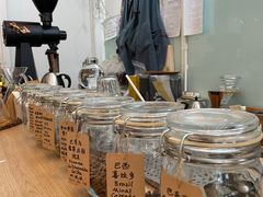 -COFFEE HOLIC(朝外SOHO店)