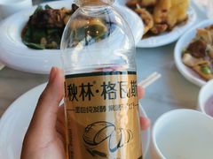 格瓦斯啤酒-京滨饭店·餐厅(阜外大街店)