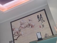 -北塘海鲜·天津菜(大光明桥旗舰店)