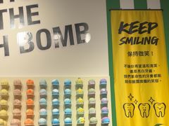 -LUSH(威尼斯人店)