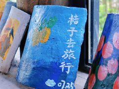 -Encore Cafe&Bar安可咖啡