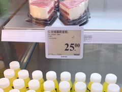 -山姆美式餐吧(鼓楼店)