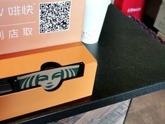 -星巴克(3号湾店)