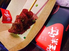 -蘭奢雅集·江浙菜(青山江滩店)