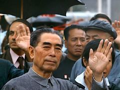 -西南交通大学(峨眉校区)