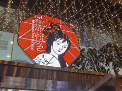 -茶颜悦色(重庆英利大融城LG层店)
