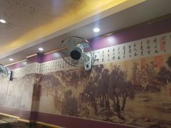 -茗味居羊肉汤面馆(临沂路店)
