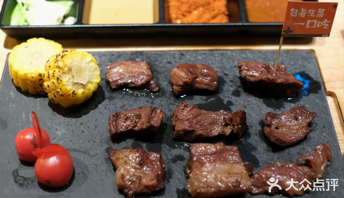 适合情侣约会的火锅料理店—柿圆牛肉锅物料理