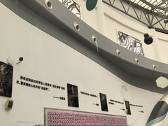 -湖南省科学技术馆
