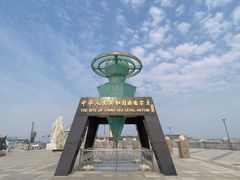 -中华人民共和国水准零点