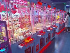 -天空之城游乐体验世界(义乌之心店)