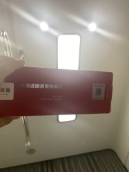 -科佳医疗美容·轻医美