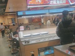 -海底捞火锅(公益西桥店)