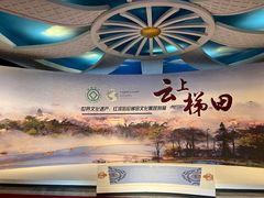 -呼伦贝尔民族博物馆