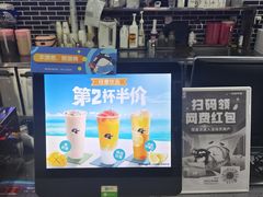 -网鱼网咖(金山卫零店)