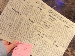 -利苑酒家(合景国际金融广场店)
