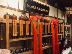 -MAX伯爵沉浸式超级游戏体验馆·实景桌游·剧本杀(小时代店)