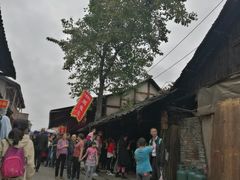 -周血旺老店