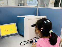 -大视光学•LINDBERG林德伯格•全球手工眼镜集合店(王府井店)