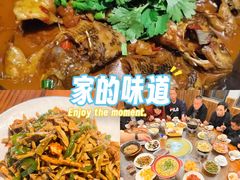 -南山民肴·乡土徽菜(豪辰俪景店)