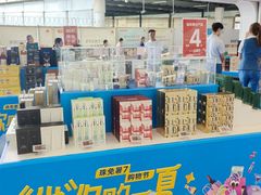 -珠海拱北口岸