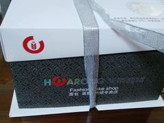 -华荣西饼屋(金禧店)