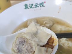 -袁记云饺(鼓楼店)
