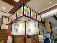 -郭记老汉口热干面