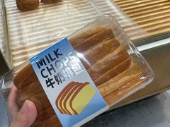 -圣安庭(巽寮店)