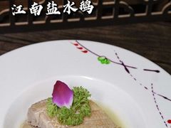 -西安锦江国际酒店