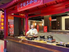-炉忆家宴(京东店)
