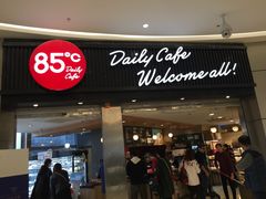 门面-85度C(南京龙江店)